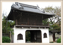 元慶寺