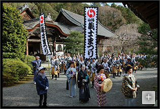 桑原 秀樹「晴れ舞台」