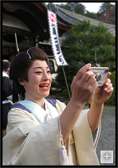 𠮷川 浩美「イマドキ遥泉院」