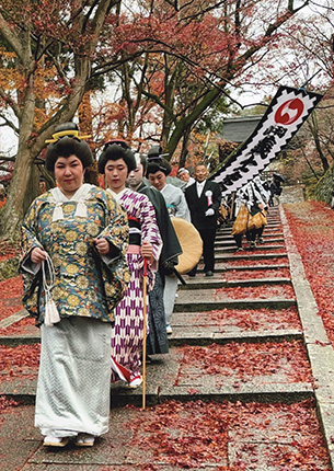 岩崎 泰大「敷モミジ踏み踏み初舞台」