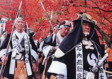 吉田 太「満願成就」